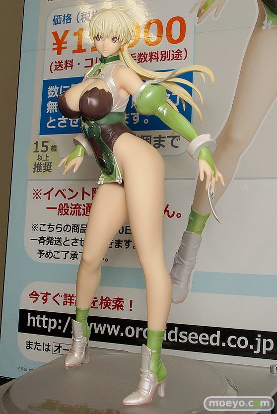 オーキッドシードの[イベント限定]BASTARD! シーン・ハリの新作フィギュア彩色サンプル画像03