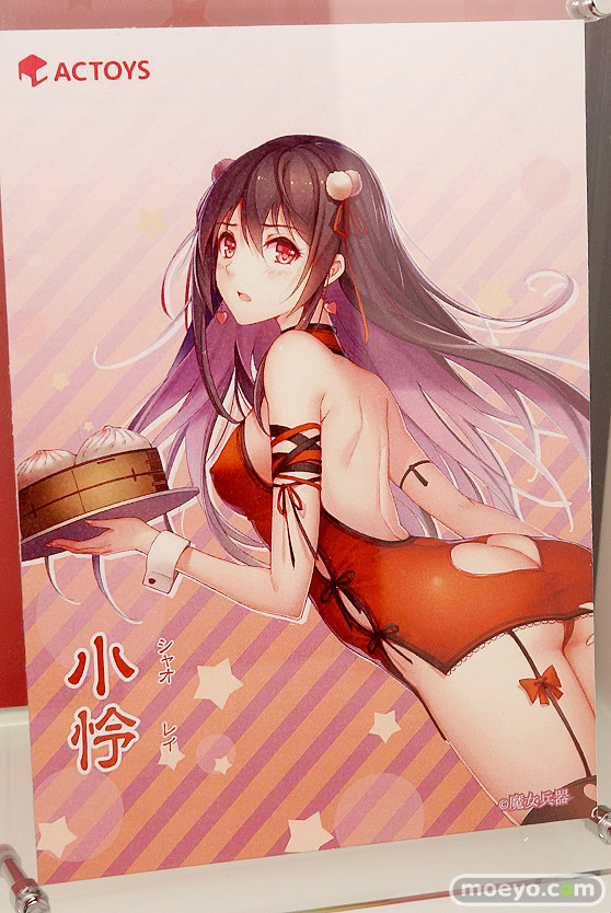 「ワンダーフェスティバル 2017［冬］」エモントイズブースレポ03