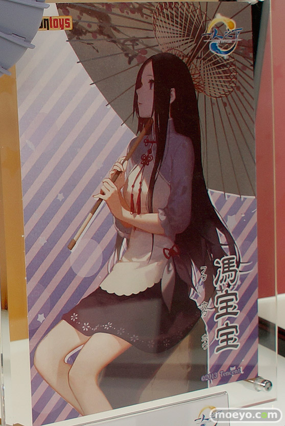 「ワンダーフェスティバル 2017［冬］」エモントイズブースレポ09