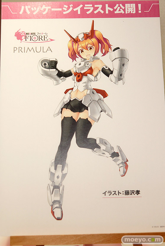 「ワンダーフェスティバル 2017［冬］」ボークスブースレポ18