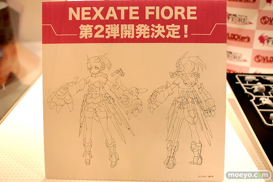 「ワンダーフェスティバル 2017［冬］」ボークスブースレポ19