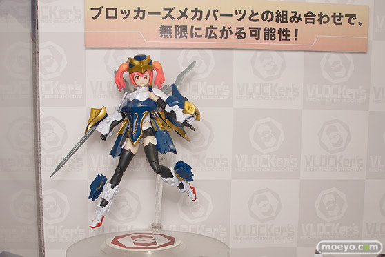 「ワンダーフェスティバル 2017［冬］」ボークスブースレポ22