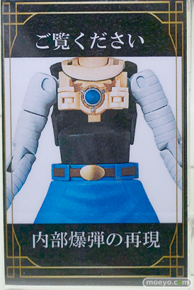 「ワンダーフェスティバル 2017［冬］」バンダイブースレポ14