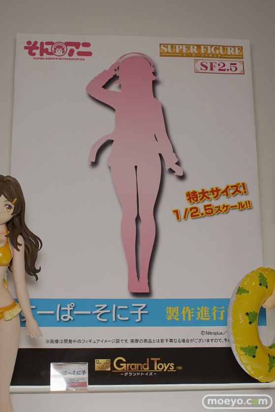 「ワンダーフェスティバル 2017［冬］」グランドトイズブースレポ28