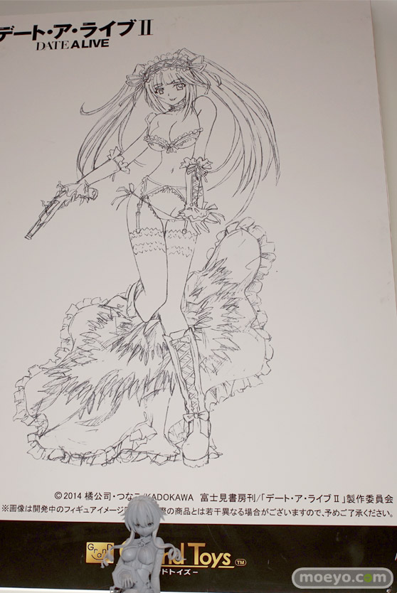 「ワンダーフェスティバル 2017［冬］」グランドトイズブースレポ40