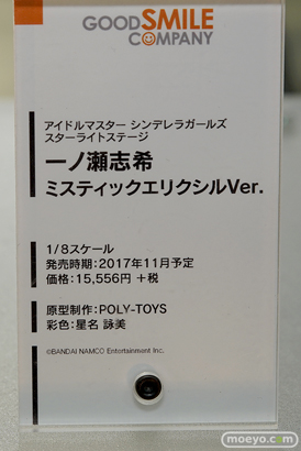 秋葉原での新作フィギュア展示の様子05