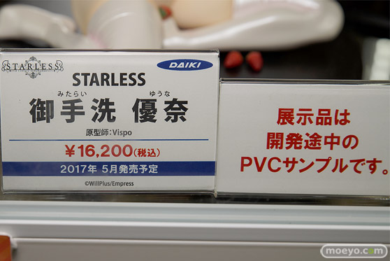 秋葉原での新作フィギュア展示の様子07