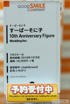 秋葉原での新作フィギュア展示の様子21