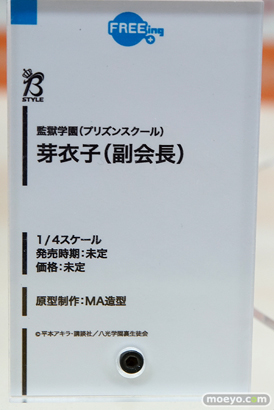 秋葉原での新作フィギュア展示の様子24