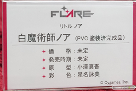秋葉原での新作フィギュア展示の様子30