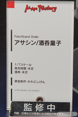 「ワンダーフェスティバル 2017［冬］」マックスファクトリースケールフィギュアブースレポ05