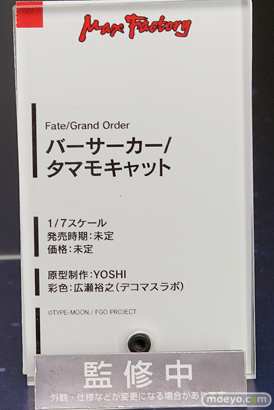 「ワンダーフェスティバル 2017［冬］」マックスファクトリースケールフィギュアブースレポ07