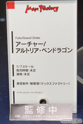「ワンダーフェスティバル 2017［冬］」マックスファクトリースケールフィギュアブースレポ12