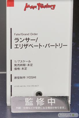 「ワンダーフェスティバル 2017［冬］」マックスファクトリースケールフィギュアブースレポ14
