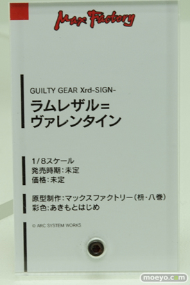 「ワンダーフェスティバル 2017［冬］」マックスファクトリースケールフィギュアブースレポ28