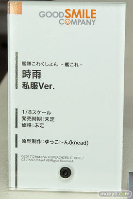 「ワンダーフェスティバル 2017［冬］」グッドスマイルカンパニースケールフィギュアブースレポ05