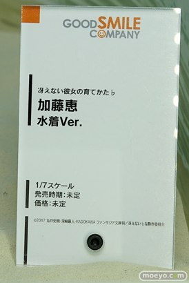 「ワンダーフェスティバル 2017［冬］」グッドスマイルカンパニースケールフィギュアブースレポ11