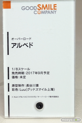 「ワンダーフェスティバル 2017［冬］」グッドスマイルカンパニースケールフィギュアブースレポ23