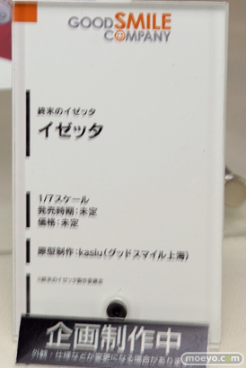 「ワンダーフェスティバル 2017［冬］」グッドスマイルカンパニースケールフィギュアブースレポ27