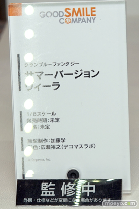 「ワンダーフェスティバル 2017［冬］」グッドスマイルカンパニースケールフィギュアブースレポ43
