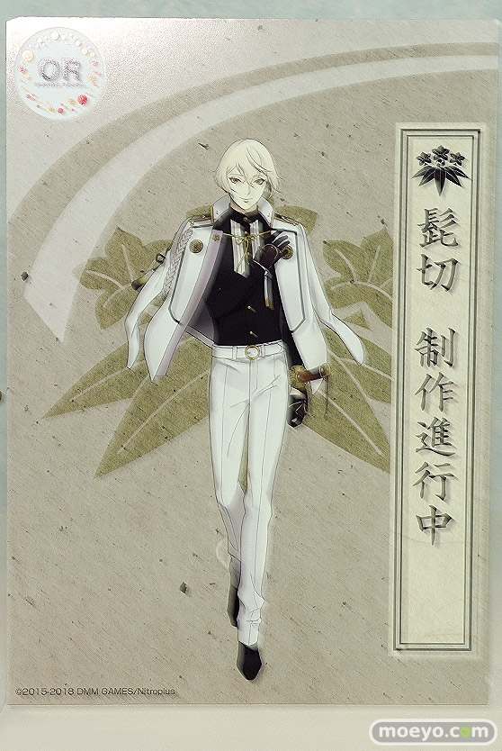 「ワンダーフェスティバル 2017［冬］」グッドスマイルカンパニースケールフィギュアブースレポ59