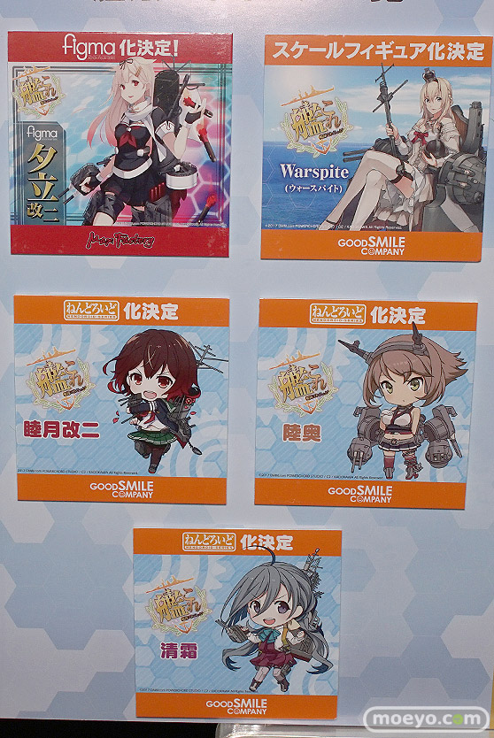 「ワンダーフェスティバル 2017［冬］」グッドスマイルカンパニースケールフィギュアブースレポ61