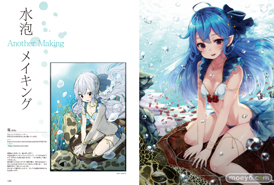 CLIP STUDIO PAINT キラキラの描き方　宝石、鉱物、金属などを輝かせる塗り絵テクニック10