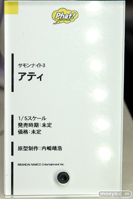 「ワンダーフェスティバル 2017［冬］」ファット・カンパニーブースレポ17