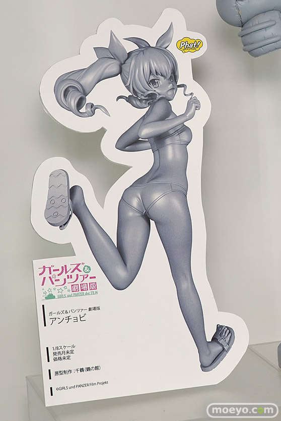 「ワンダーフェスティバル 2017［冬］」ファット・カンパニーブースレポ24