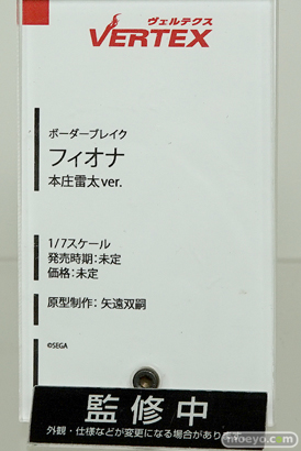「ワンダーフェスティバル 2017［冬］」双翼社　アスパイア　ファインクローバー　ブースレポ21