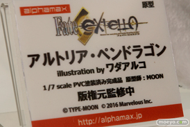 アルファマックスのフェイト/エクステラ ネロ アルトリアの新作フィギュア原型画像12