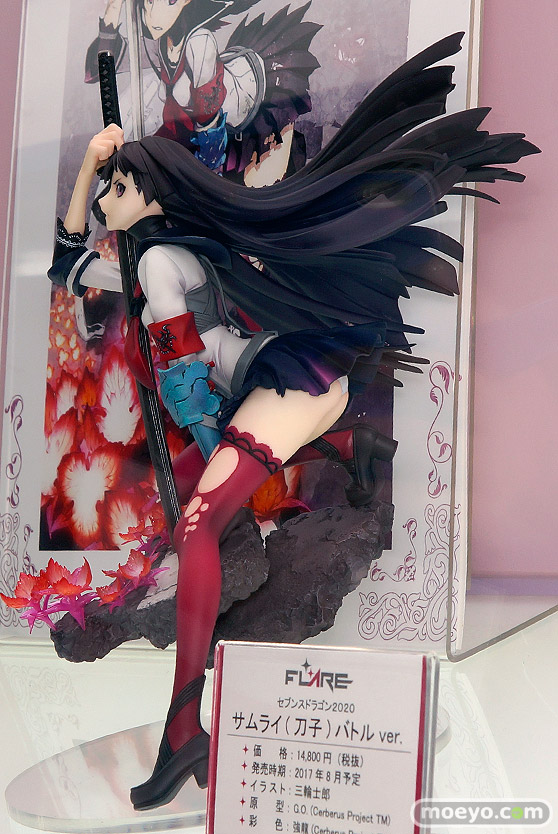 フレアのセブンスドラゴン2020 サムライ(刀子) バトルver.の新作フィギュア彩色サンプル画像04