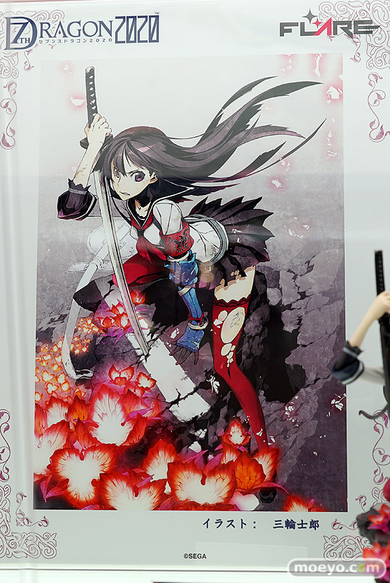 フレアのセブンスドラゴン2020 サムライ(刀子) バトルver.の新作フィギュア彩色サンプル画像14