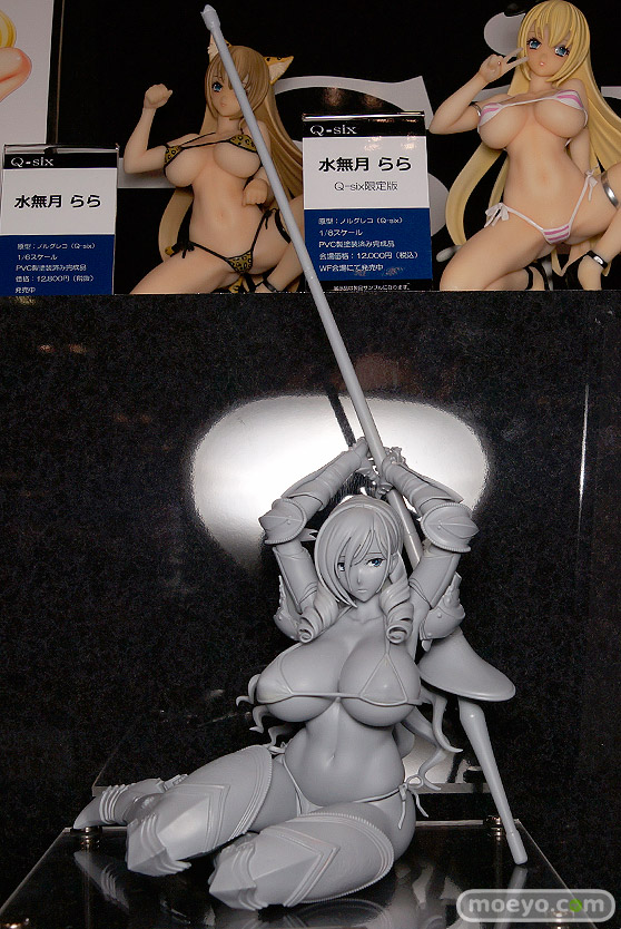 Q-sixのワルキューレロマンツェ スィーリア エンドカード（仮）の新作フィギュア原型画像01