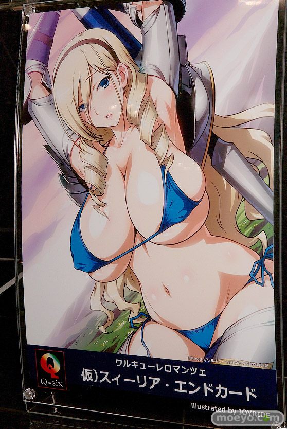 Q-sixのワルキューレロマンツェ スィーリア エンドカード（仮）の新作フィギュア原型画像10