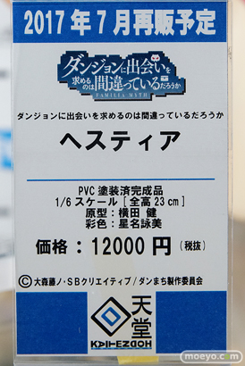 秋葉原の新作フィギュア展示の様子08