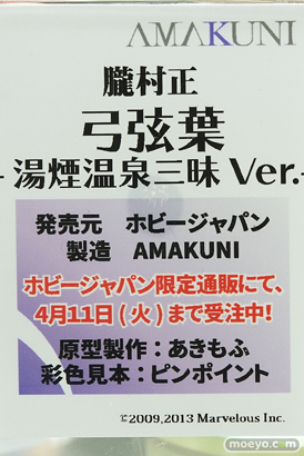 秋葉原の新作フィギュア展示の様子31