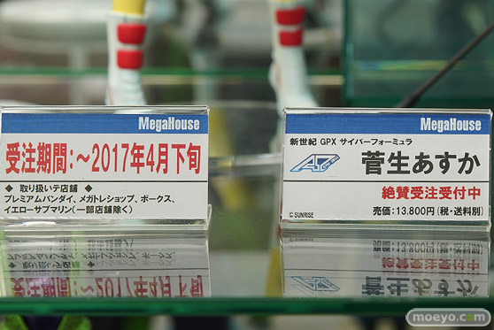 秋葉原の新作フィギュア展示の様子35