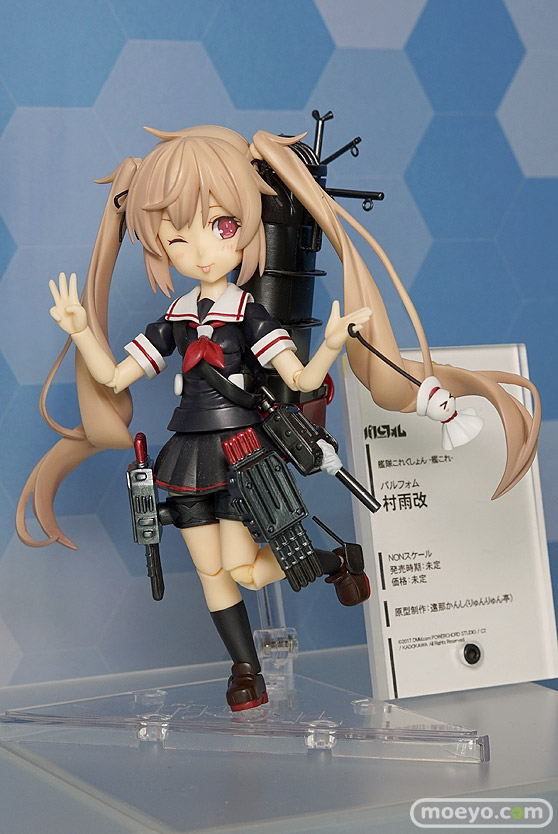 ファット・カンパニーのパルフォム 艦隊これくしょん -艦これ- 村雨改の新作フィギュア彩色サンプル画像01
