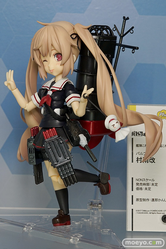 ファット・カンパニーのパルフォム 艦隊これくしょん -艦これ- 村雨改の新作フィギュア彩色サンプル画像02