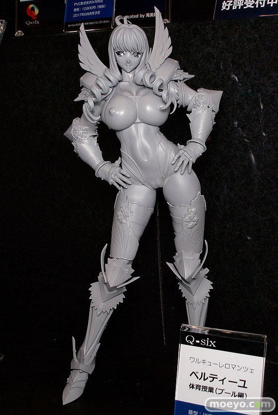 Q-sixのワルキューレロマンツェ ベルティーユ 体育授業（プール編）の新作フィギュア原型画像03