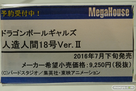 秋葉原の新作フィギュア展示の様子03