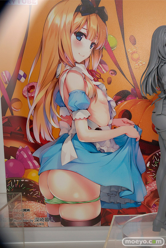 スカイチューブのコミック阿吽 ALice（仮） 深崎暮人の新作フィギュア原型画像11