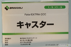 秋葉原の新作フィギュア展示の様子04