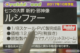 秋葉原の新作フィギュア展示の様子15
