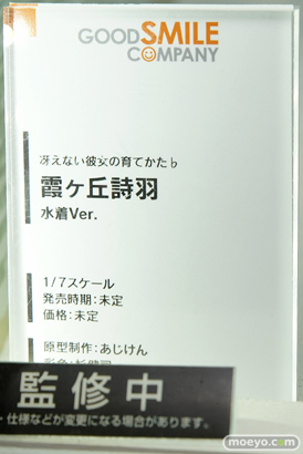 アニメジャパン2017のグッドスマイルカンパニーの新作スケールフィギュア展示の様子02