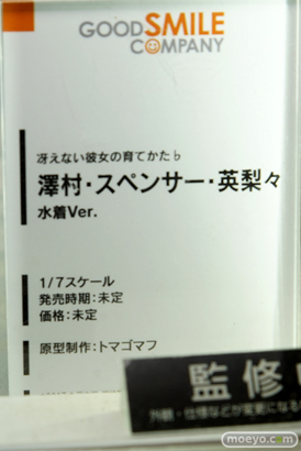 アニメジャパン2017のグッドスマイルカンパニーの新作スケールフィギュア展示の様子04