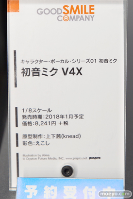 アニメジャパン2017のグッドスマイルカンパニーの新作スケールフィギュア展示の様子17