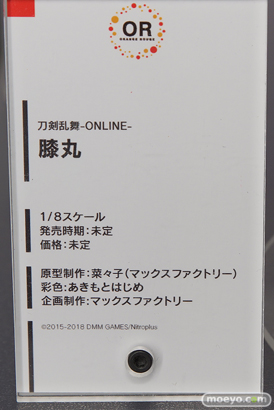 アニメジャパン2017のグッドスマイルカンパニーの新作スケールフィギュア展示の様子32