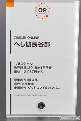 アニメジャパン2017のグッドスマイルカンパニーの新作スケールフィギュア展示の様子34